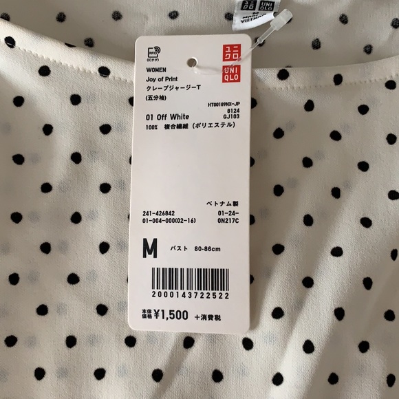 Uniqlo polka dot blouse - Picture 2 of 3